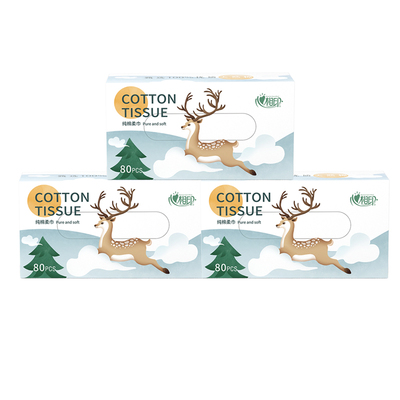 【心相印旗舰店】纯棉洗脸巾80抽3盒
