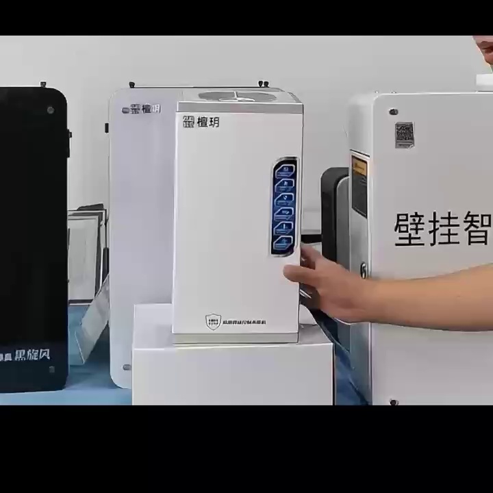 檀玥公厕除臭机真香警告！卫生间垃圾房异味克星、壁挂式等离子空气净化器实测