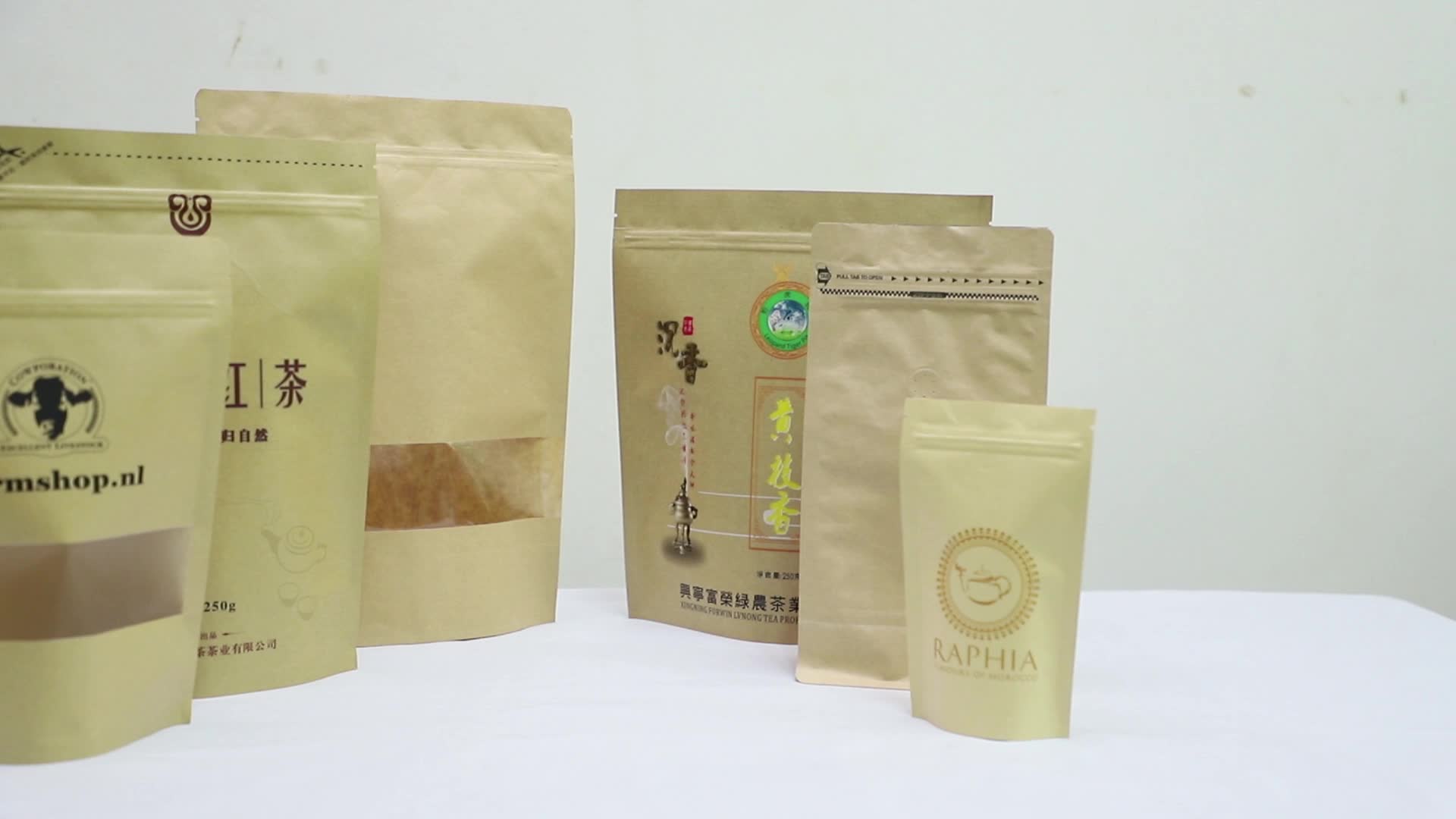 Pla Kraft Paper Waterproof Biodegradable 8 Oz Black Recycled Hot