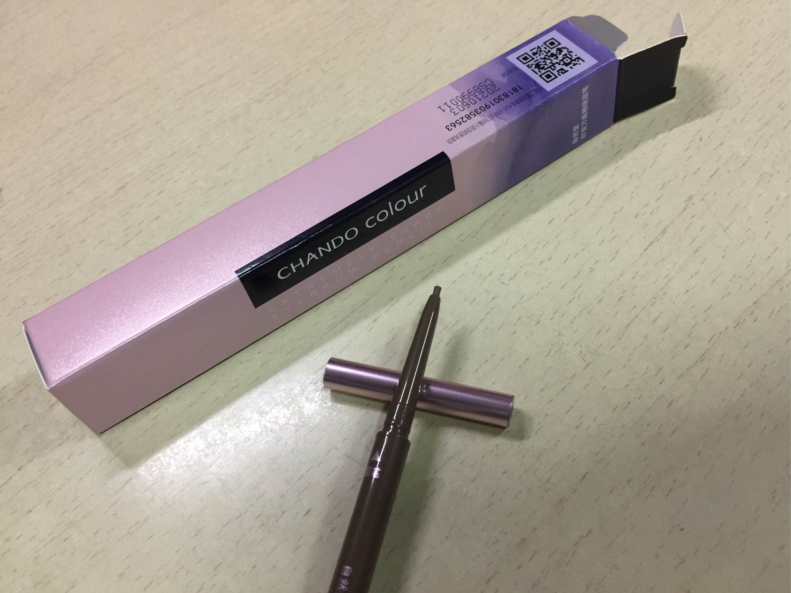 自然堂极细眉笔