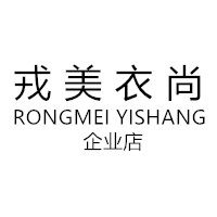 戎美衣尚直菅店