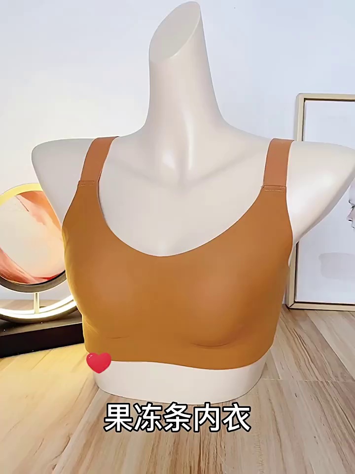 大胸女生诸例如甚么穿出轻盈感？这件无钢圈文胸真正救了我 ‍♀️