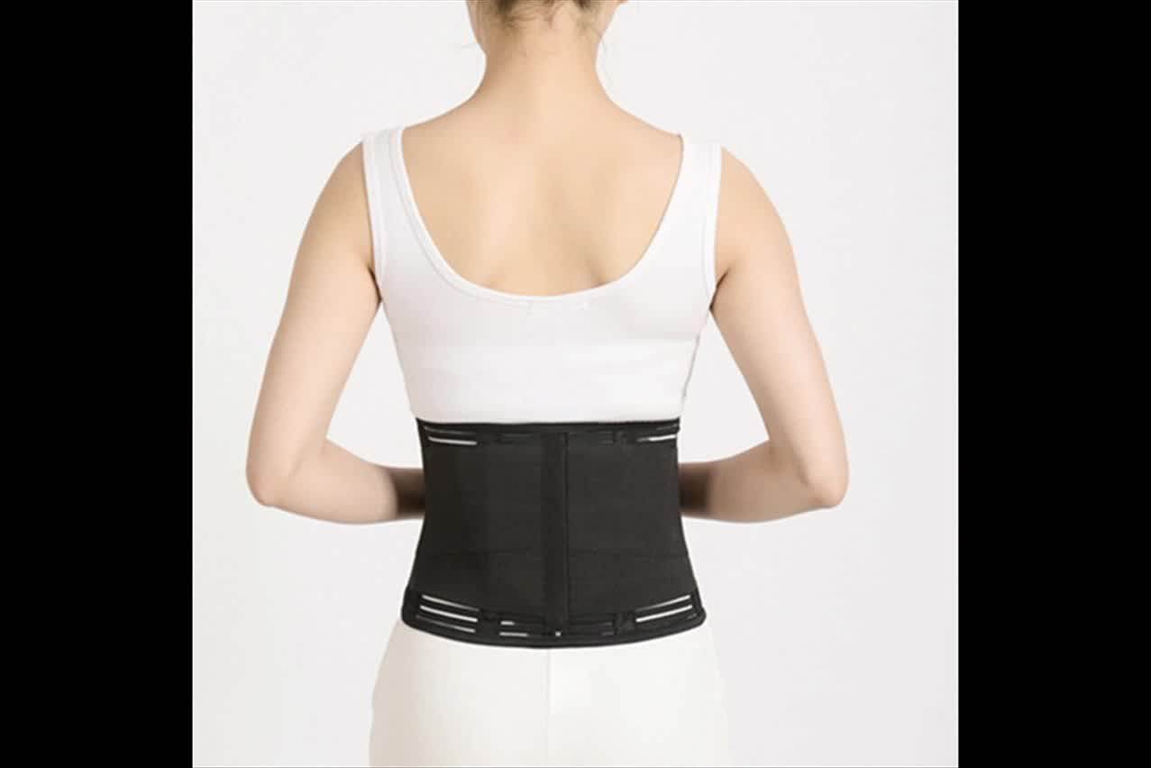 Amazon Back Pain Belt Adjustable Back Support Back Brace Lumbar Support