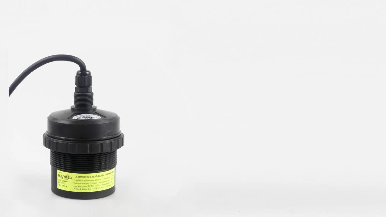 Holykell Low Cost Ultrasonic Fuel Oil Level Sensor Rs485 Buy