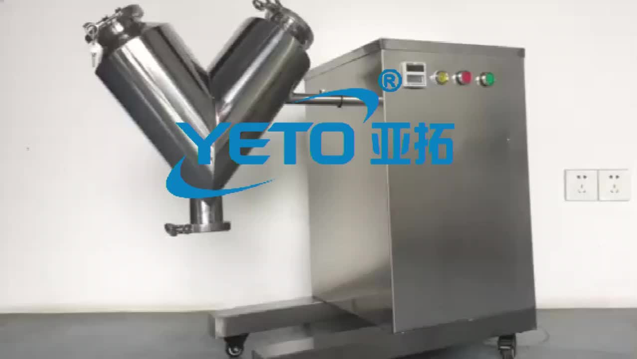 V Shape 10l Laboratory Mini Powder Mixing Machine Lab Dry Powder Mixer