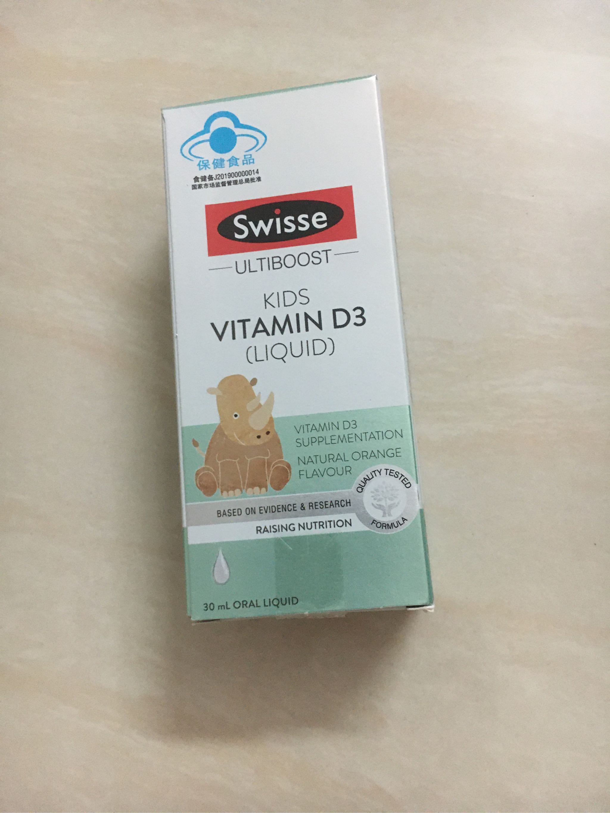 Swisse儿童维生素D3滴剂这个牌子怎么样，深度评测