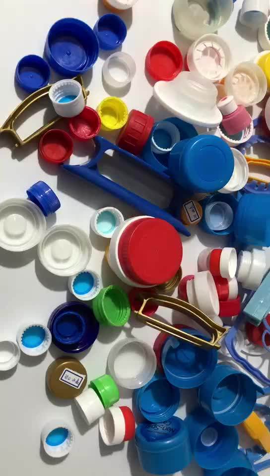 28mm 38mm 48mm 55mm Neck Different Neck Plastic Bottle Handle,Oil Bottle Handle Buy 28mm 38mm