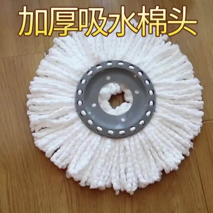 White Magic Spin Mop Spare Parts Reviewmotors.co