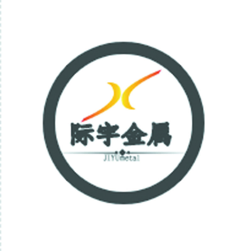 际宇金属制品