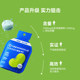 WonderLab White Kidney Bean Blocker Tablets Chewable Bag Small Blue Bag Lemon Passion Fruit Savor 6 ແຄບຊູນ