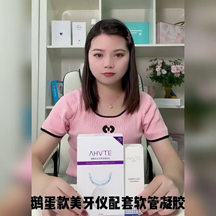 梦兰姣月】58元美牙仪真的能白到发光？揭秘家用牙齿美白神器_电子美牙