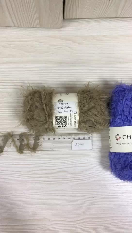 Shanghai Soft 100 Nylon Feather Yarn 1/7 Nm Dyed Nylon Yarn Buy Dyed