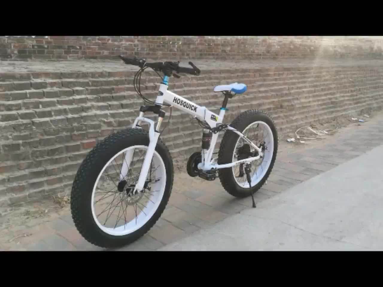 bicycles direct from manufacturer