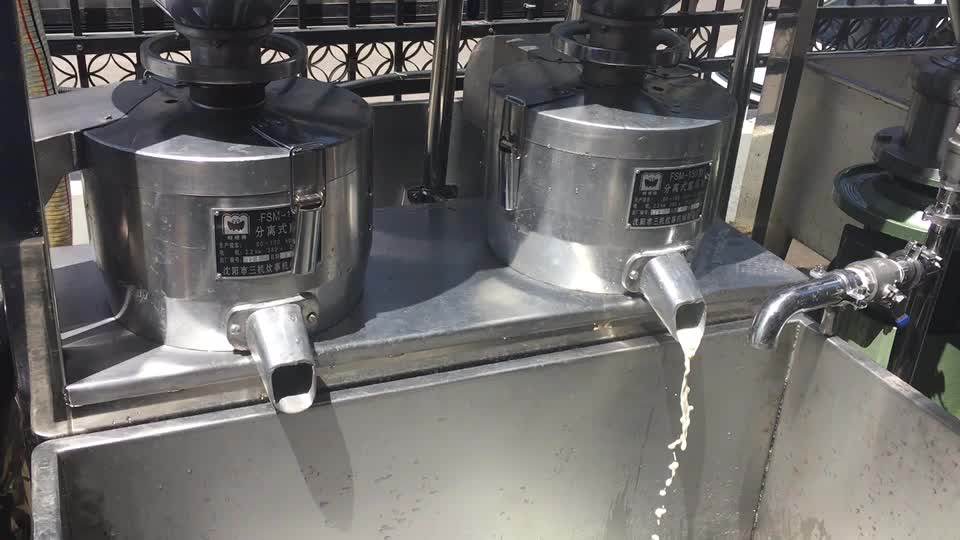 Automatic Long Life Soy Milk Powder Making Machine Soy Milk Processing Machine Buy Soy Milk