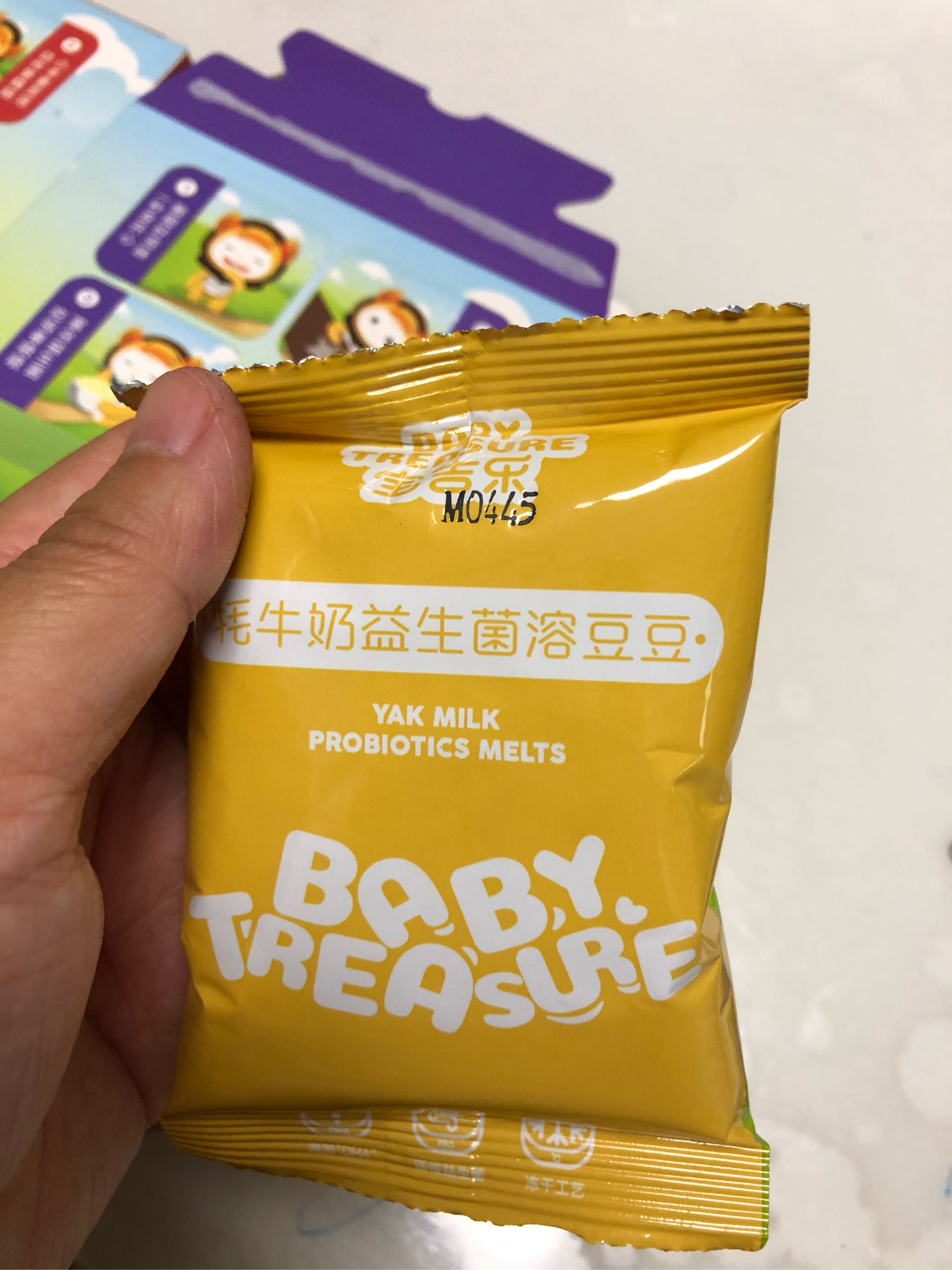 牦牛奶益生菌溶豆4盒宝宝零食真的不错，使用一个月后的评价