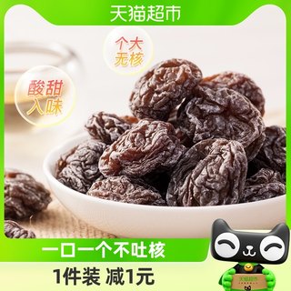 Tianwuzhu e seed-free Korean plum 145g can