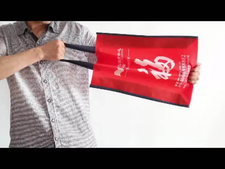 Customized Pp Carry Gusseted Vest Polypropylene Lamination 70 80 Gsm