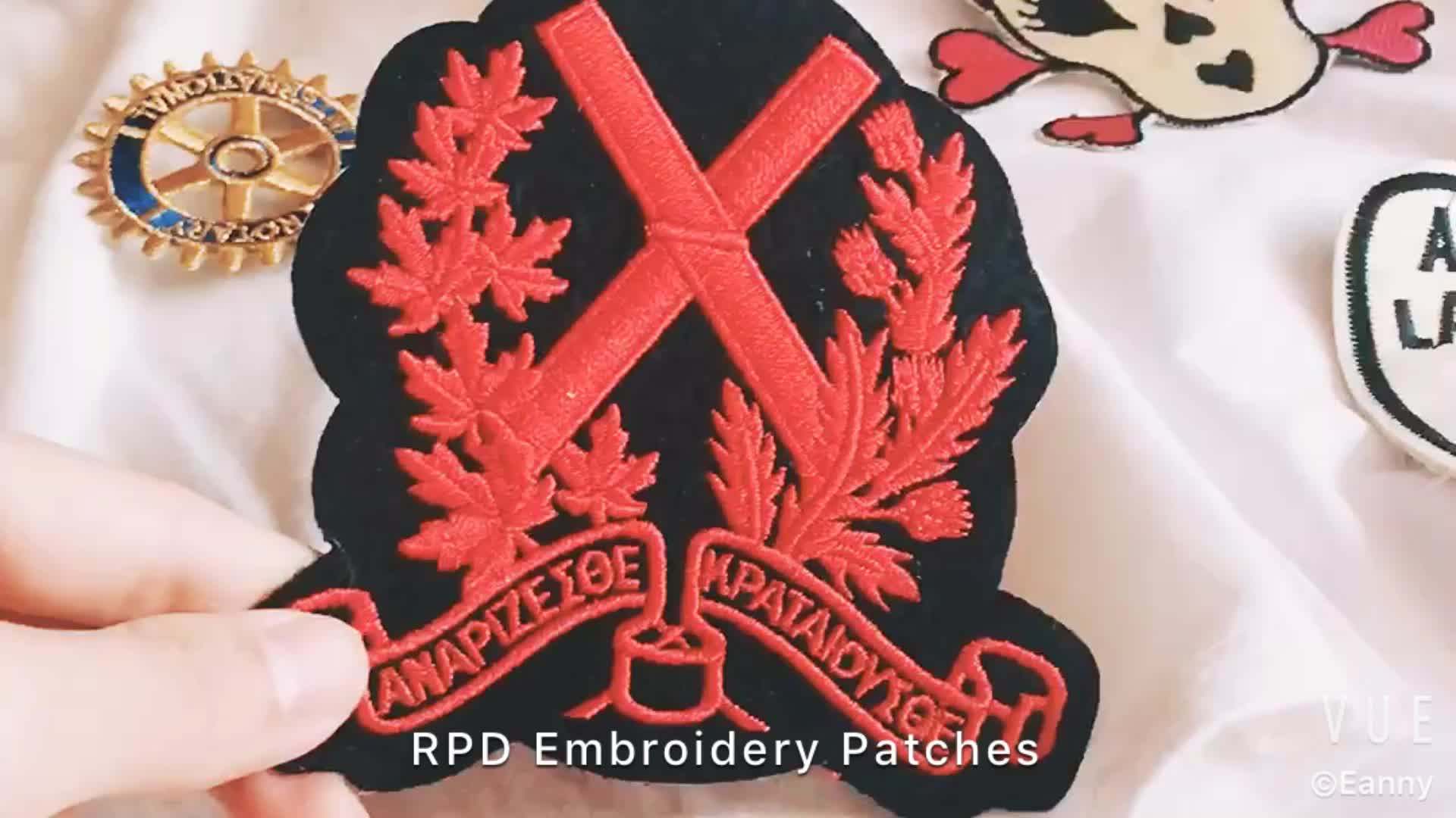 Custom Name Logo Self Adhesive Fabric Patches For Clothing Buy Fabric