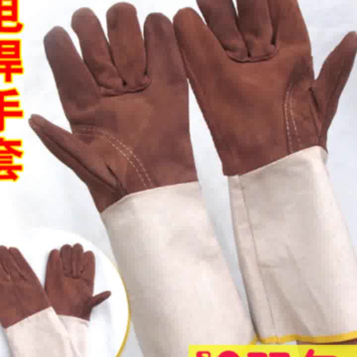 bao tay hàn chống cháy Găng tay hàn da bò, găng tay thợ hàn, găng tay hàn bền, chống đâm thủng, găng tay bảo hộ lao động, tay áo vải bạt, bảo vệ tay găng tay thợ hàn găng tay hàn mig 