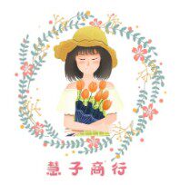 伊人靓女服饰的LOGO