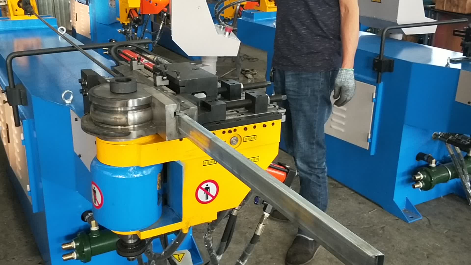 tube bending machine for sale