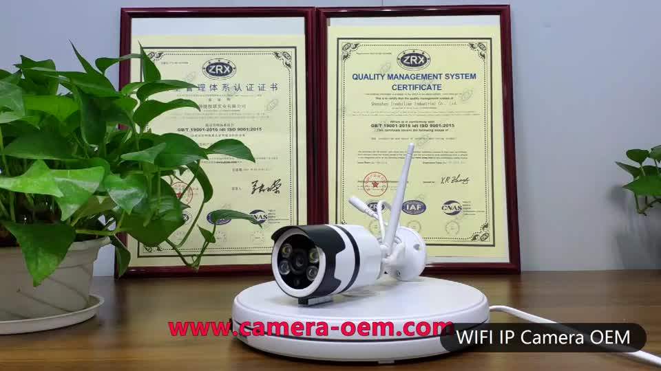 Rohs Night Vision Waterproof 1080p Security Cctv Ip Wifi Camera Outdoor