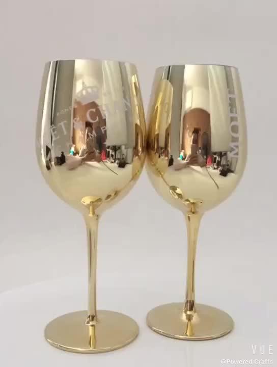 Moet & Chandon Imperial Champagne Gold Golden Champagne Glass Goblet