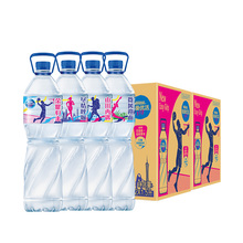 88会员：44.69包邮  雀巢优活 饮用水1.5L*24瓶