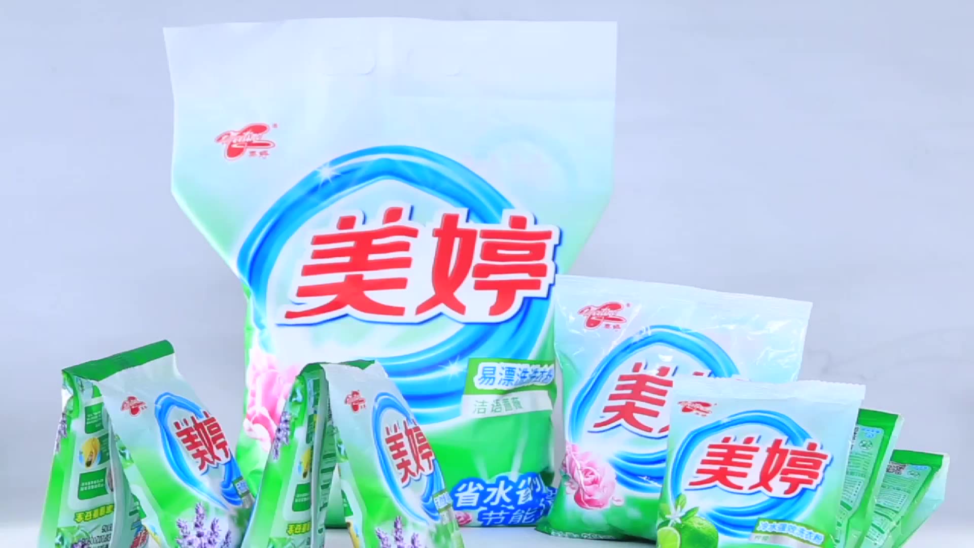 Oem Chemical Formula Packaging 1kg Of Laundry Detergent Base Soap