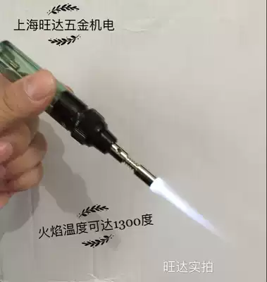 Transparent handle pen type soldering iron fire up to 1300 ℃ soldering iron square portable with soldering iron no need to plug in