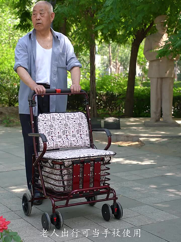 The elderly trolley walker The elderly driving shopping cart Grocery walker Four-wheeled folding light wheelchair