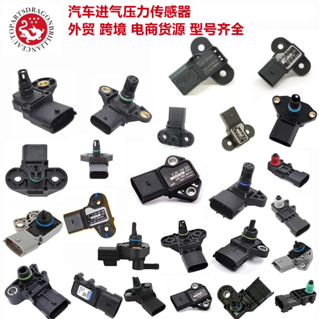 Camshaft Crankshaft Position Sensor 3322077e00 3322077e00 5s1694