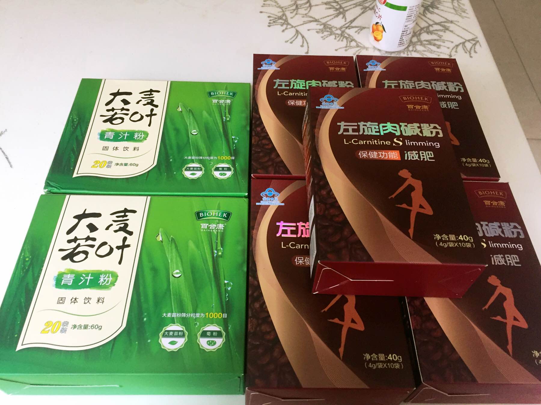 饱腹感明显的左旋肉碱咖啡,喝了两天瘦了2斤3两,减肥很有效_123快速瘦身网 饱腹感明显的左旋肉碱咖啡,喝了两天瘦了2斤3两,减肥很有效