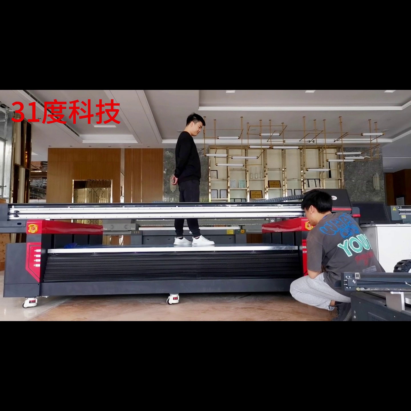 31DU-HSX25木牌UV打印机、批量打印神器，简单结束各种材质。