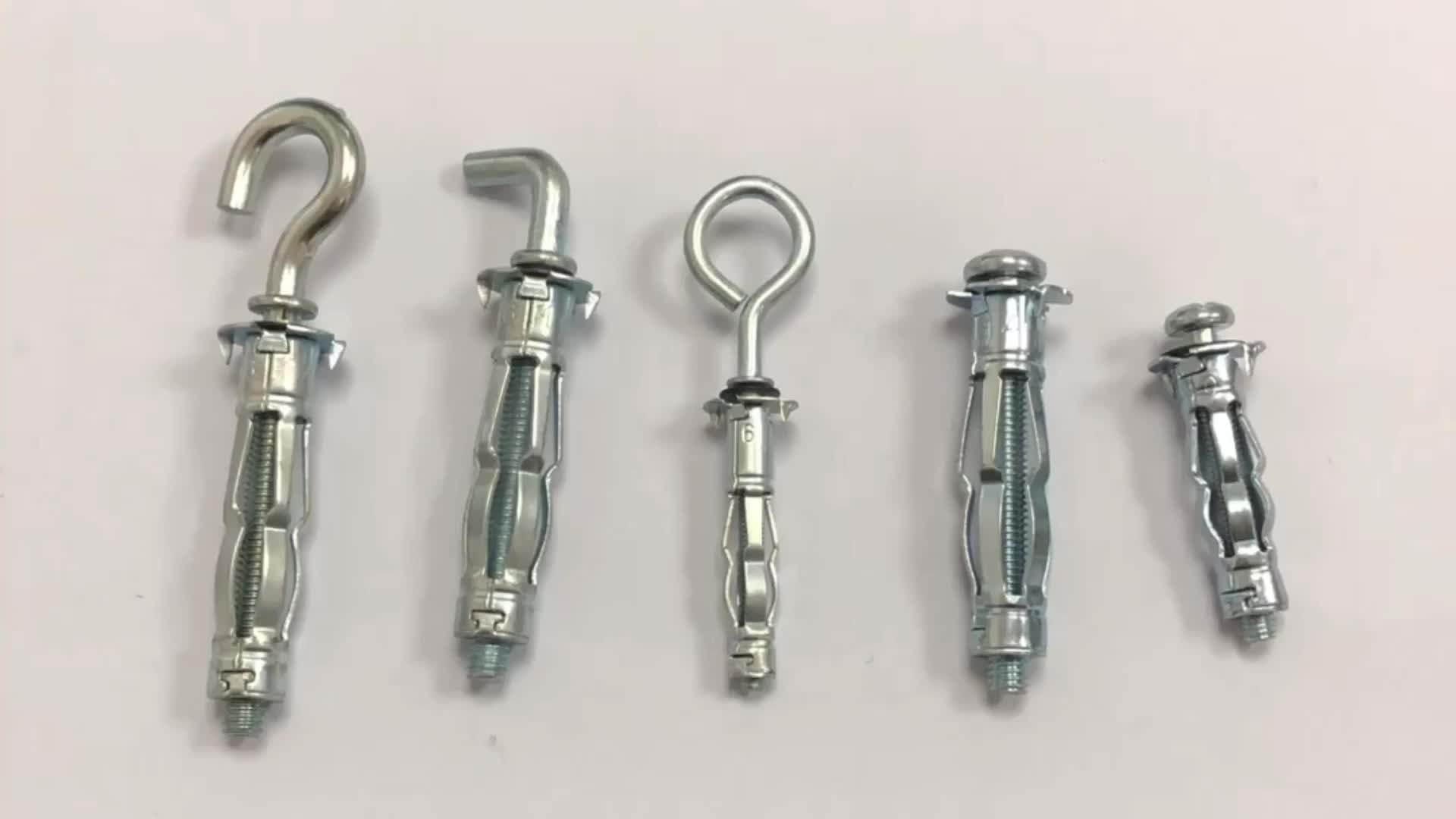 Анкер для бетонных полов бабочка самоконтрящийся 2мм