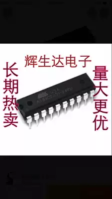 AT89C2051-24PU AT89C2051-24PI Spot quality assurance Welcome to consult