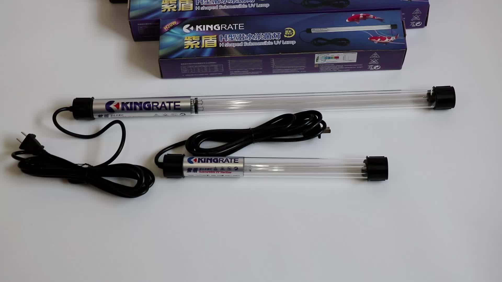 High Efficient 254nm 120w Submersible Ultraviolet Lamp Uv Sterilizer
