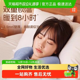 热水袋U型挂脖式注水颈椎脖子热敷专用暖水袋暖宝宝防爆加厚降温