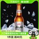 ASAHI/Asahi Beer FCL Super Cool Series Draft Beer Draft Beer Small Bottle 330mlx24 Bottle FCL