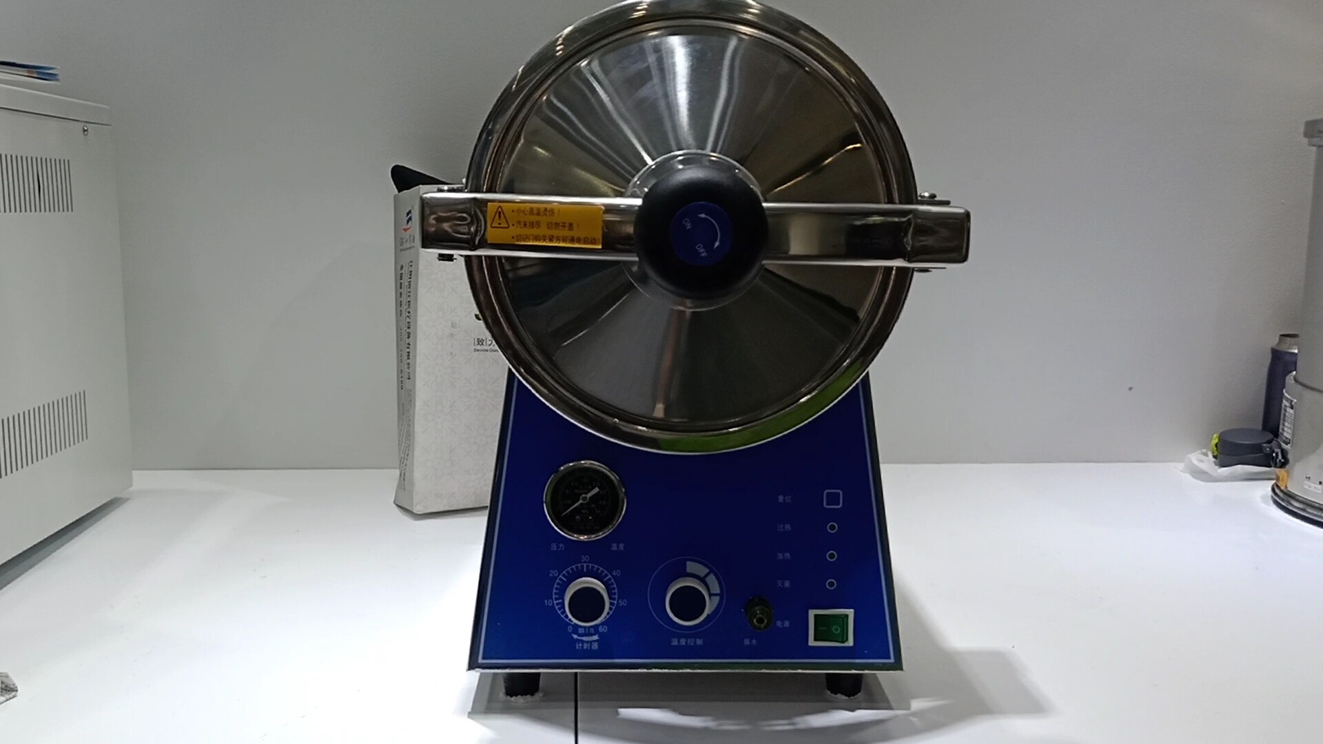 16l Autoclave Table Top Steam Sterilizer( Tmt16j) Buy 16l Steam