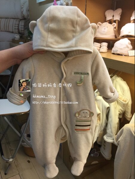 Hong Kong Natures Purest￼baby jumpsuit winter coat thickened cotton newborn my little monkey