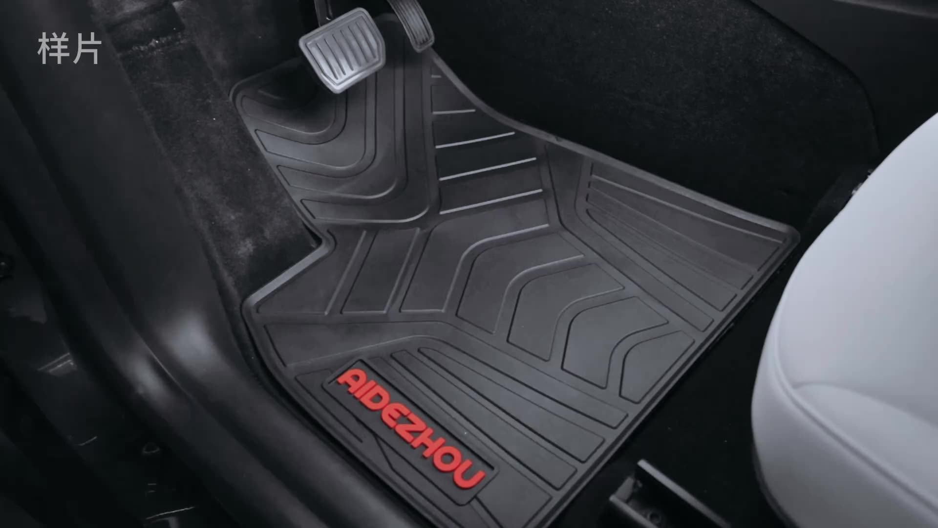 All Weather Used Latex Car Floor Mats Fit For 4runner Prado J120 Lexus