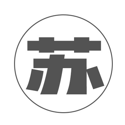 苏柏伦studio