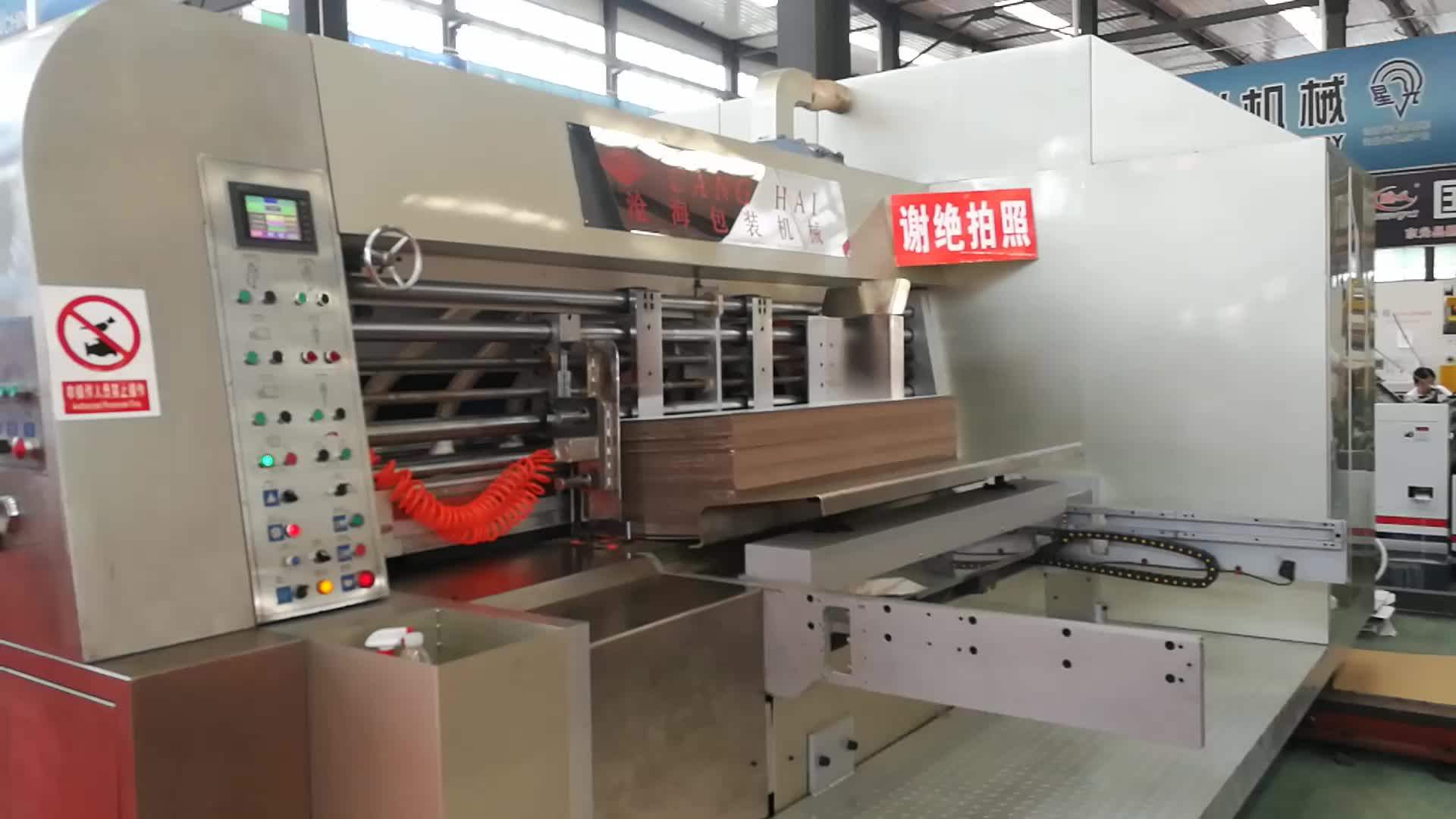 Paper Carton Box Flexo Printing Folding Gluing Machinery Price Buy