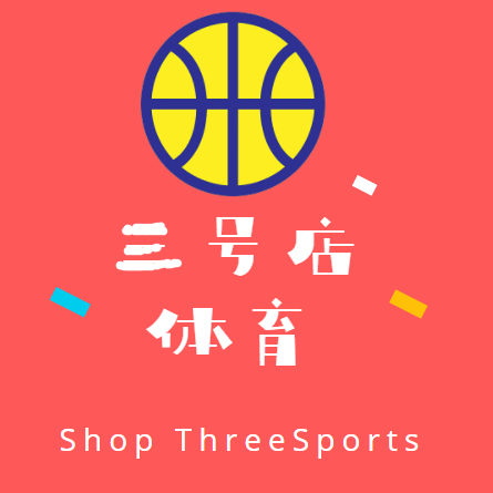 三号店体育⑤皇冠信誉商家