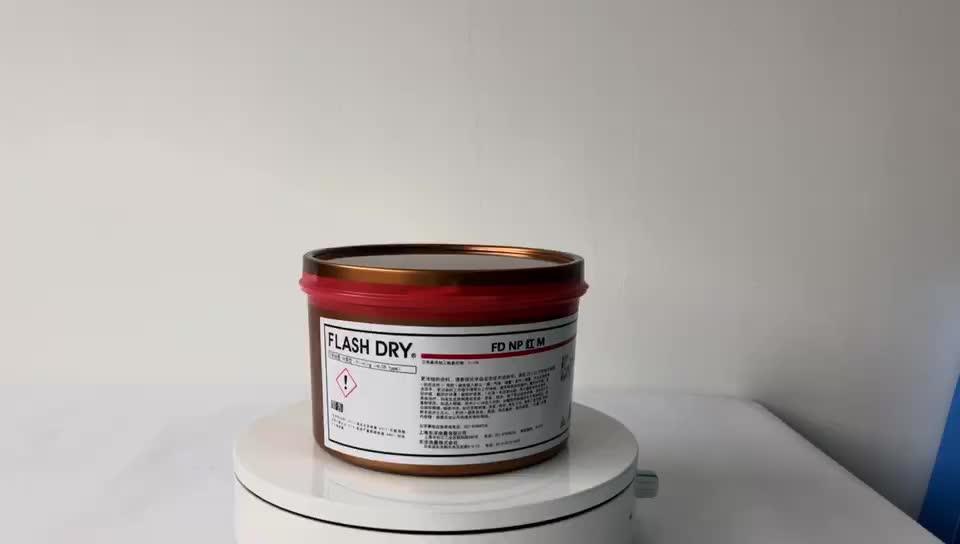 Ink For Silk Screen Printing Buy Screen Printing Ink,Ink For Silk