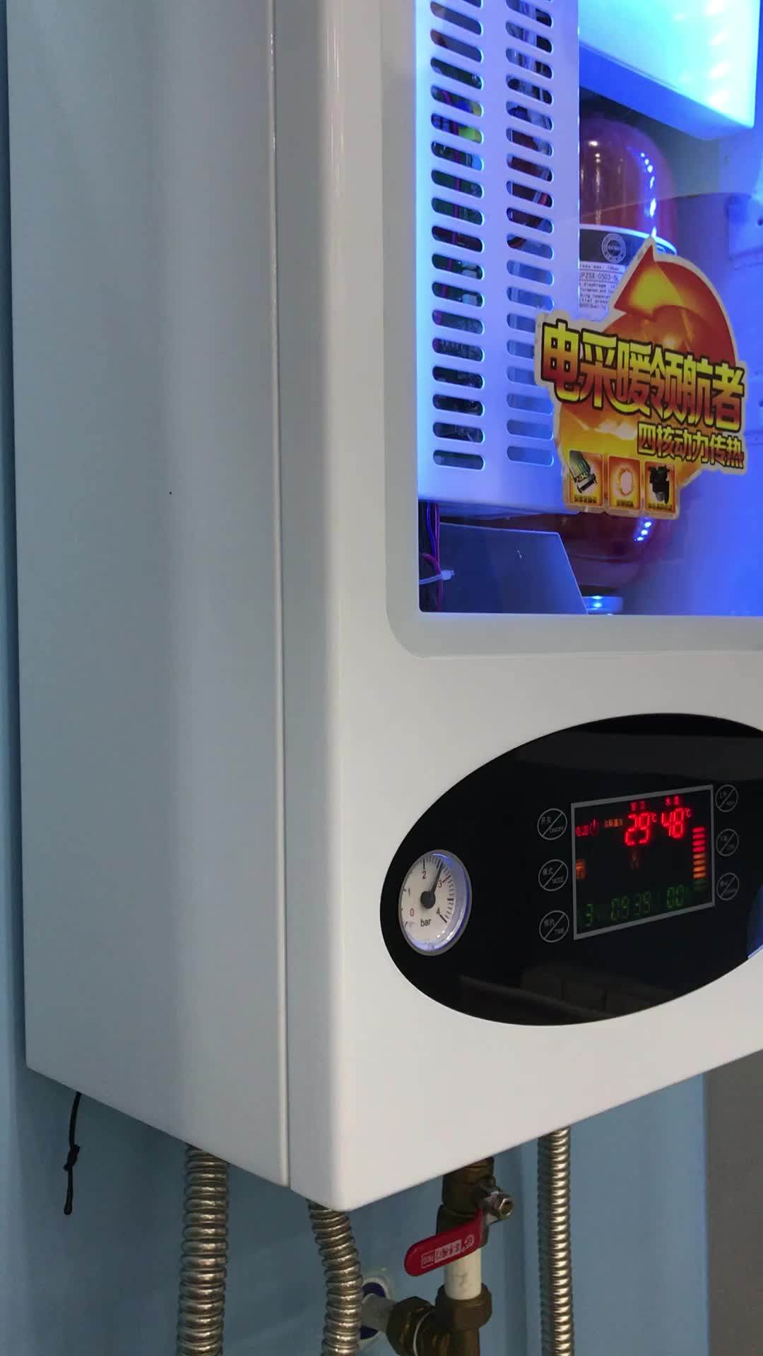 12kw Ofsahscs1215 Cheap Price Induction Residential Electric