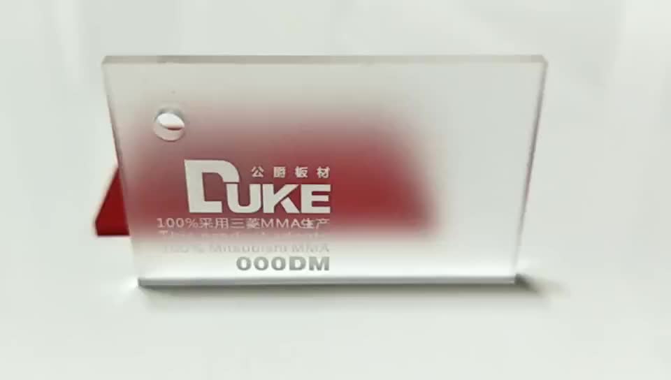 Duke 2mm 6mm Flexible Frosted Plexiglass Acrylic Panels Near Me Acrylic