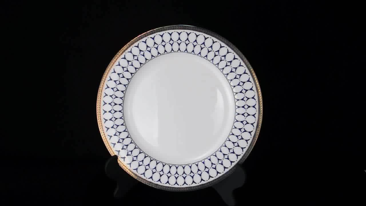 Antique Cheap Dinnerware Luxury Gold Trim European Nordic Poland Rustic Hotel Porcelain