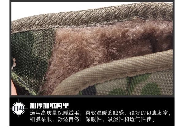 Boots militaires - Ref 1399148 Image 19